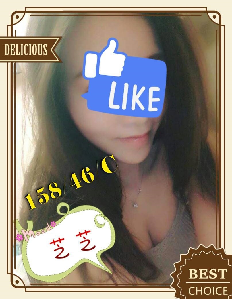 |外送茶|台北 茶妹 金莎 誘人曬暖 162|34E